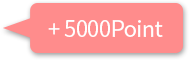 가입시 5000포인트