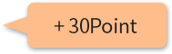 로그인시 30포인트