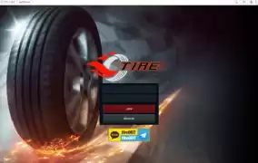타이어먹튀