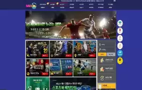 멜리아먹튀