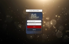 카지노사이트 초심먹튀
