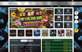 에비앙카지노먹튀