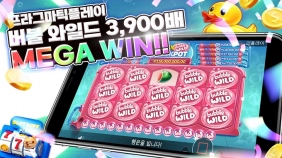 [버블팝] 3900배 메가윈!!
