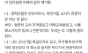 전문직에 대한 내 상식이 잘못된건가?.jpg