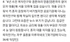 여자친구가 결혼을 미루자네요