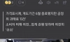 헬스장 '가격표시제' 시행... 처벌 0건.jpg