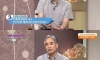 불교에서 말하는 못생기게 태어난 이유