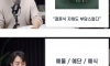 대한민국의 결혼식
