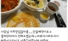 자영업자들 고통이 느껴지는 짤