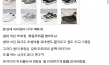 중딩때 과외선생님 똥 먹은 썰