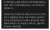 아들의 성욕을 납득할 수 없는 엄마