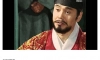 실제 역사와 많이 달랐던 드라마 허준