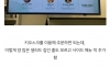 강남 샐러드 성매매 업소 실제 후기