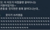 고모가 어렸을때는~