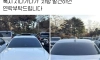 마세라티 훔친 19세
