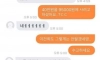 당근마켓 거지들 특징