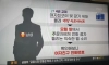 4년사귄 여자친구의 배신.jpg