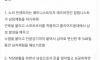 548일을 남장으로 살아온 여자작가 자살