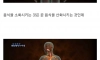과식하면 빨리늙고 빨리죽는 이유