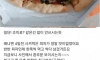 피자에 곰팡이가 피었다고 따지는 리뷰.jpg