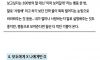 여자들이 원하는 다정한 남자스타일.JPG