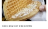 와플계 근본jpg