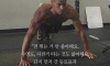돈 때문에 달리는 남자