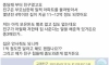 친구에게 1억정도 요구해도 될까요?