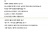 창의적인 신종 성매매