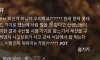 요즘 학교 현장체험학습 근황.jpg