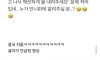 인스타 감성 사진.JPG