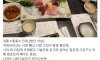 ㅈ소기업에서 연말 보너스 10만원 받고 퇴사한 신입.jpg