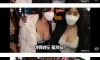 직업은??? 사무직..