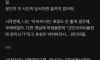 '아줌마' 3글자의 위력.jpg