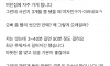 샤워 50분 이해간다 vs 안간다