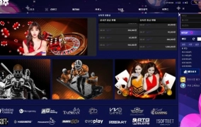 우주먹튀