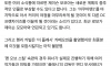 DC유니버스 현 상황