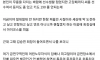 63빌딩 화장실에서 담배피다 한화 김승연 회장 만난썰