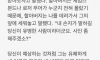 한 꼬마남자애를 평생 팬으로 만든 팬서비스