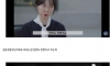 평소 화가 없다던 박지성을 화나게 만들었다는 사건