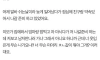 이모의 모욕적인 말 사과받고 싶은데요