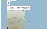 도서관 일침빌런..