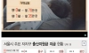 2023년 부터 달라지는 것들
