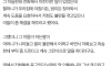 현대판 고려장.jpg