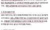 남편과 성관계 하기 싫다는 여자