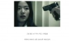 90~00년대 발라드 감성을 이길 수 없는 이유.jpg