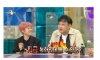 국내에서 섭외가 가장 쉬운 연예인.jpg