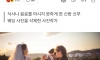 뷔페 못 먹어서 결혼식 사진 삭제한 사진작가