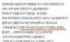 27살에 친구 한명도 없는 여친..