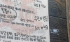 유진이